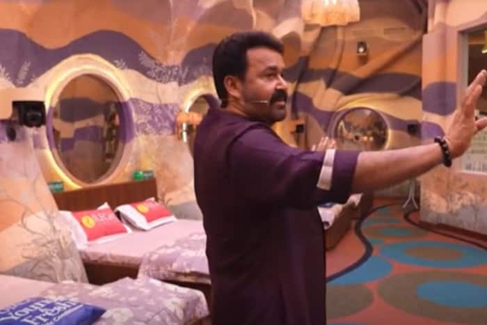 What is the Panipura room for?