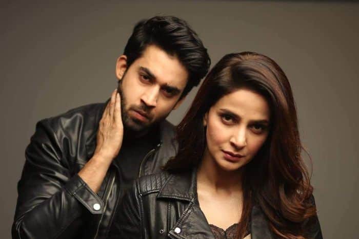 entertainment Cheekh