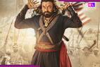 Happy Birthday Chiranjeevi: A look at megastar's TOP 10 grossing movies