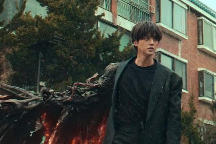 entertainment Sweet Home entertainment Sweet Home