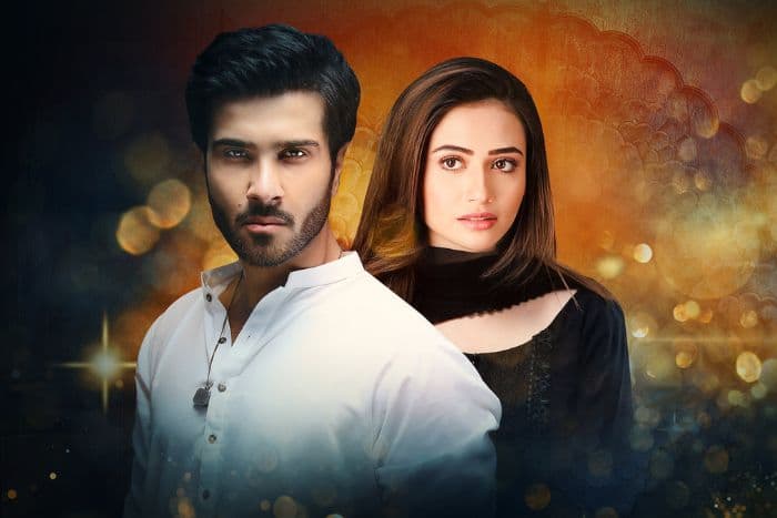 entertainment Khaani