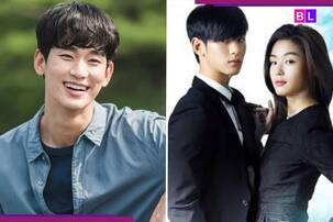 Amid Kim Sae Ron dating controversy, Kim Soo Hyun’s My Love from the Star BREAKS record, crosses…
