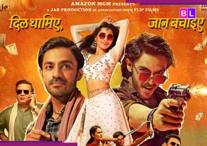 Neend Bhi Teri song from Anurag Kashyap’s upcoming film Nishaanchi is out NOW!