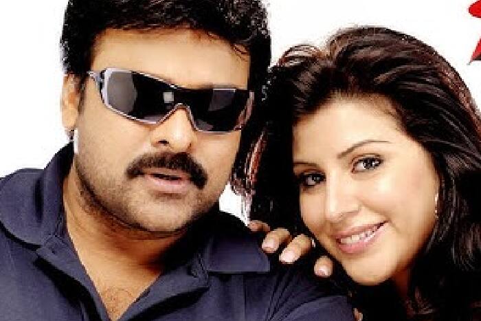 Shankar Dada Zindabad