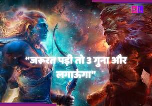 'मैं यहां बजट का हिसाब लगाने नहीं आया', Ramayana के प्रोड्यूसर का जूनून देख हिल जाएगा दिमाग, 4000 करोड़ ही नहीं, अथाह पैसे लगाने को हैं तैयार