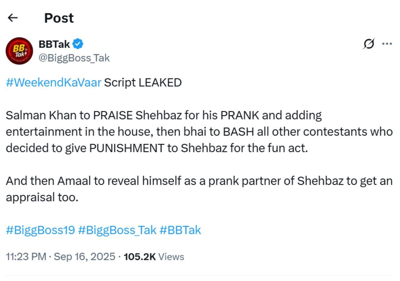 Script Big G bigg boss 19 weekend ka vaar script leak : सलमान खान का 'फेवरेट ...