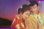 Dev Anand: देव आनंद की वो 7 सदाबहार फिल्में, जिन्हें एक बार देखने से नहीं भरता मन
