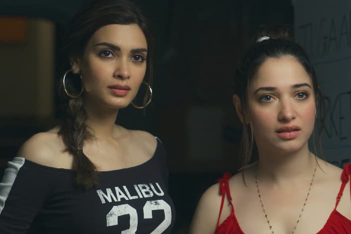 Do You Wanna Partner