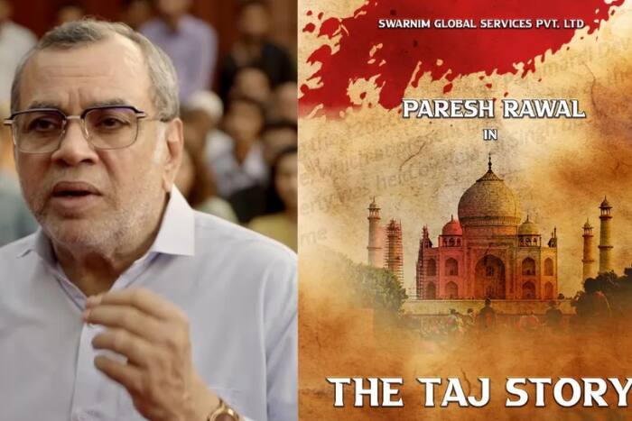 द ताज स्टोरी