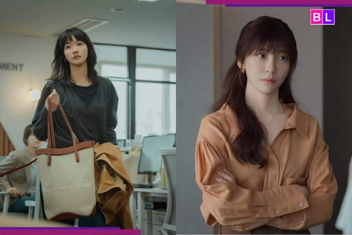 Netflix K-Drama 'You And Everything Else' Premieres