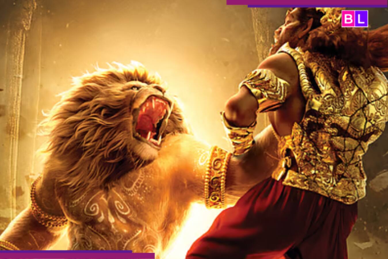 Ashwin Kumar's Mahavatar Narsimha SURPASSES expectations, creates history by...