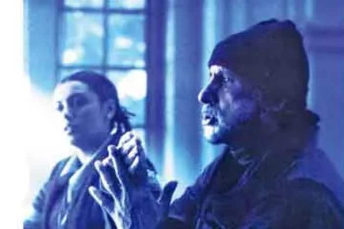 What was the reason for the surprised reaction from the audience?