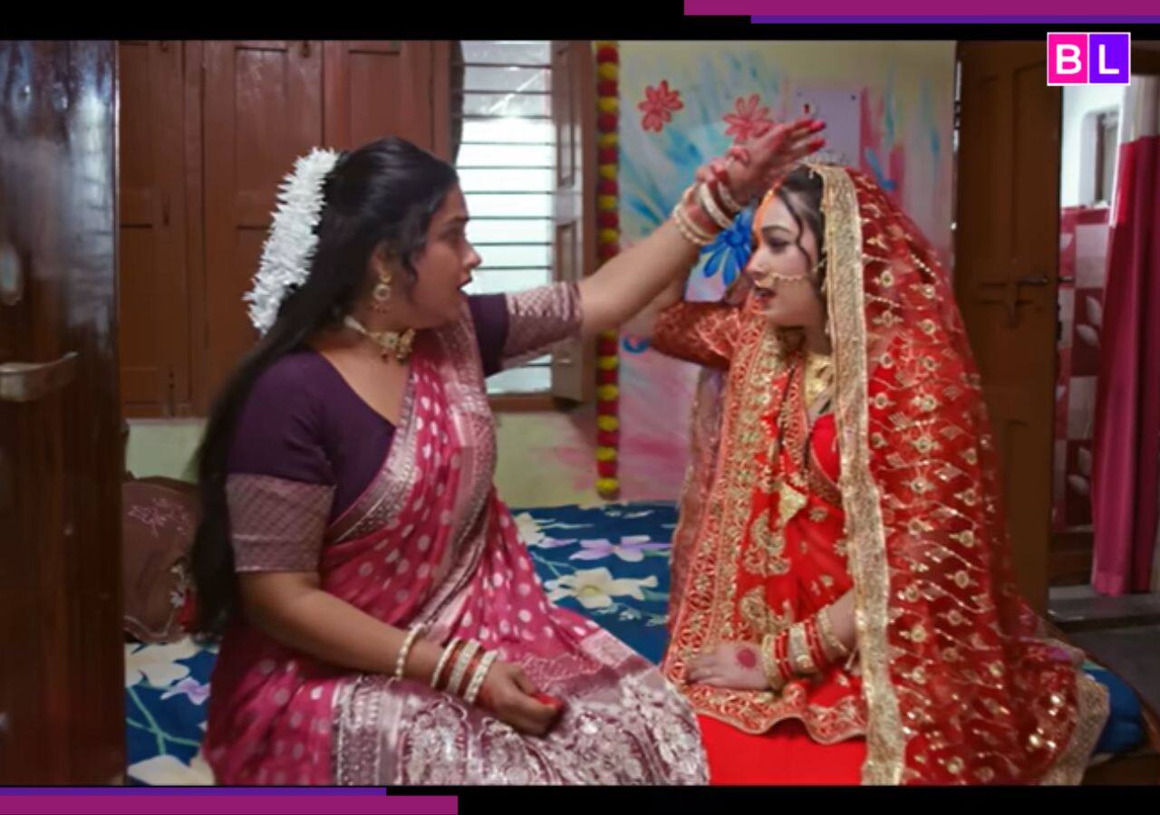 Kajal Raghwani का धमाकेदार कमबैक, Badki Didi 2 का ट्रेलर देख उड़ जाएंगे होश! तोड़ेंगी कमाई के सारे रिकॉर्ड?