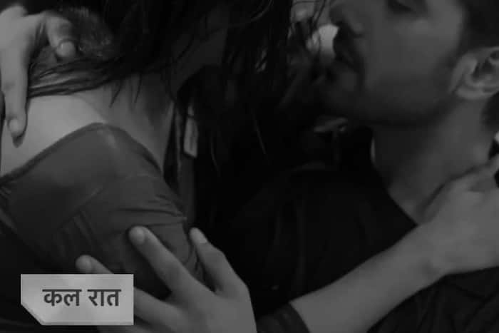 अभिरा को प्रपोज करेगा अरमान