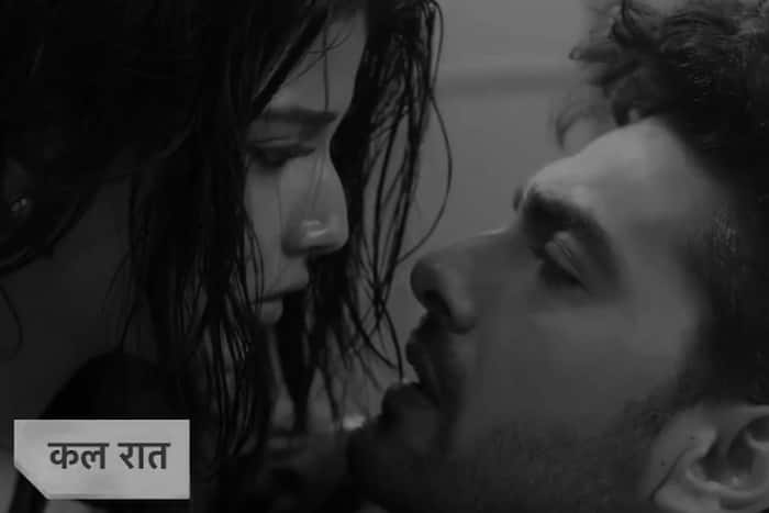 अभिरा और अरमान करेंगे रोमांस