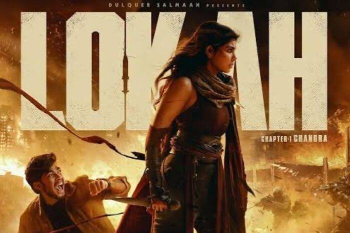 बाकी फिल्मों की रिपोर्ट