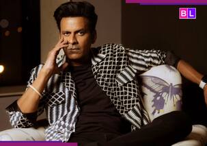 'मैं बेचैन हो...' , नीम करोली बाबा के कैंची धाम से मनोज बाजपेयी की किस्मत ने ली करवट, बोले- 'मैं इसे शब्दों में बयां नहीं कर सकता'