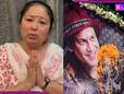 Garima Saikia Files Complaint With Assam CID, Zubeen Garg's Wife DEMANDS Justice