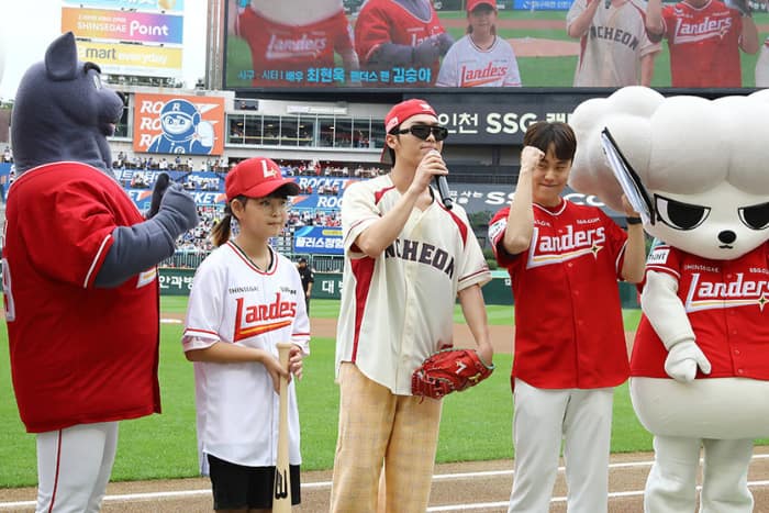entertainment Choi's missed first pitch and the incident entertainment Choi's missed first pitch and the incident