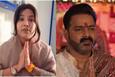 bollywoodlife.com photo