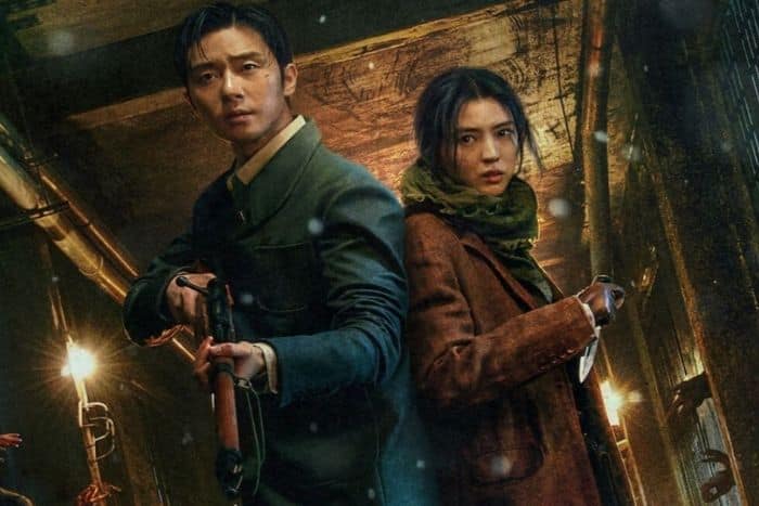 Gyeongseong Creature (2023)