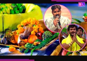 Khesari Lal Yadav का वो कौन सा Chhath Geet है जिसने Pawan Singh को चटाई धूल? व्यूज में रचा इतिहास