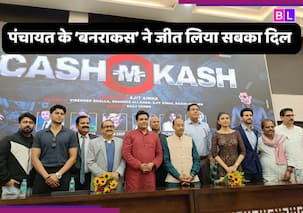 कांस्टिट्यूशन क्लब में Cash-M-Kash फिल्म की लॉन्चिंग, राजपाल यादव और पंचायत के 'बनराकस' ने बांधा समां