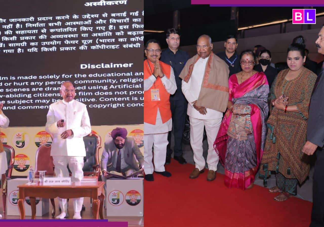 Ram Nath Kovind Stars in 'Namokar Mantra' Video