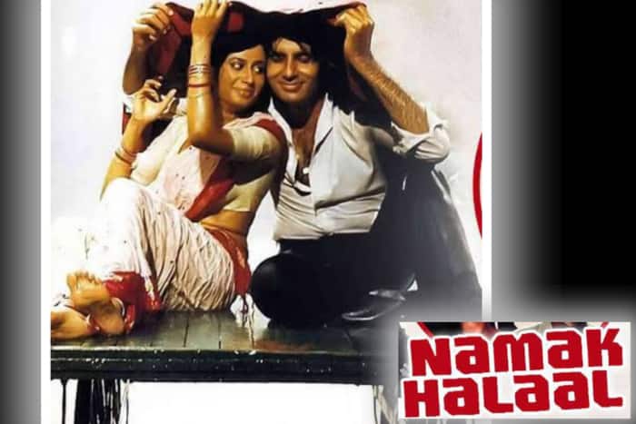 फिल्म के बारे में