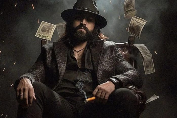 टॉक्सिक