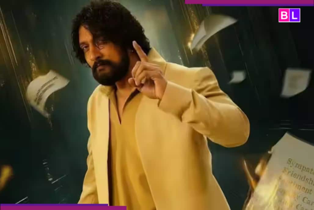 Bigg Boss Kannada 12 elimination twist: Who will leave the house this weekend?