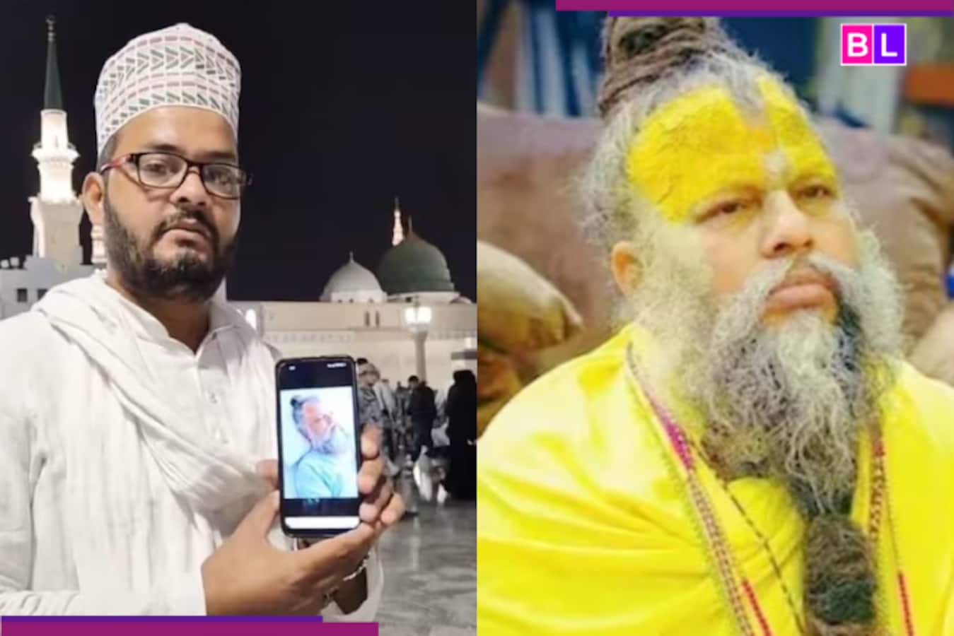 ¿Quién es Sufian Allahabadi? La persona musulmana amenazada después de orar por Pramanand G Maharaj...
