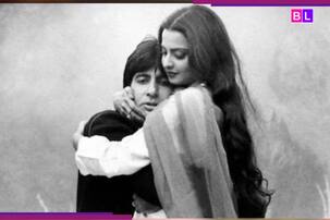 अमिताभ बच्चन और रेखा का 44 साल पुराना वो गाना, जिसे देखकर लोग हो जाते हैं दीवाने, सुपरहिट हुई थी फिल्म