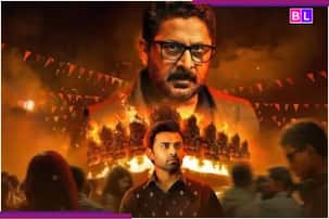 क्राइम थ्रिलर वाली इस फिल्म को देख सोचने पर होंगे मजबूर, IMDb से मिला शानदार रेटिंग, इस ओटीटी प्लेटफॉर्म पर देखें