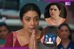 Anupama 7 Maha Twists: 'तेरी बेटी तेरी भी अम्मा...' ईशानी की न्यूड फोटो देखकर भड़केगी बा, कोठारी हाउस में पहुंचेगी पुलिस