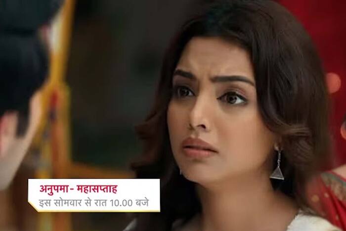 ईशानी की होगी हालत खराब