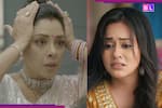 Anupama 7 Maha Twists: भरी जवानी में बहकेंगे... बिन ब्याही मां बनने वाली है पाखी की लाड़ली, जीजा के साथ मनाएगी रंगरलियां
