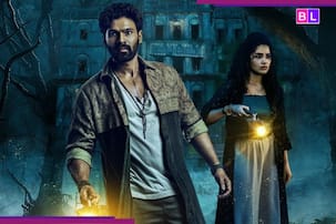 इस हॉरर फिल्म को देख डर से कांप उठेगा कलेजा, क्लाइमैक्स देख पकड़ लेंगे माथा, इस ओटीटी पर देगी दस्तक