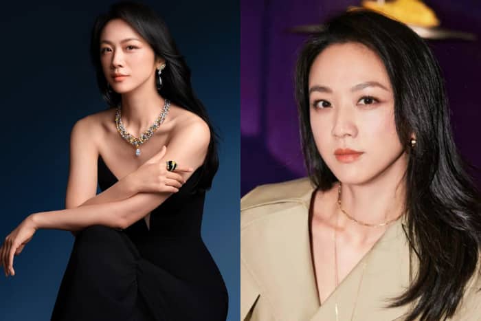 entertainment Tang Wei