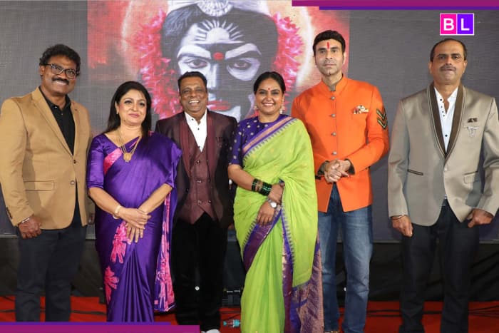 Koragajja music launched in…, wins hearts with… Koragajja music launched in…, wins hearts with…