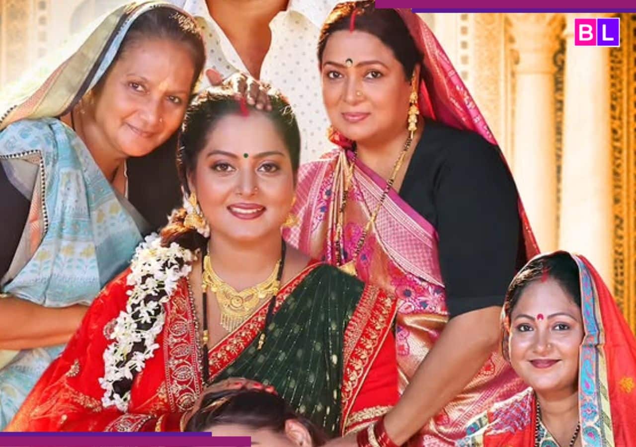 First Look of Anjana Singh's Film 'Bhabhi Meri Maa' Released