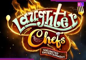Laughter Chefs 3 की कास्ट हुई LOCK, कौन-कौन पकाएगा हंसी के पकवान? सारे नामों का हो गया खुलासा!