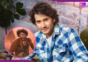 Mahesh Babu Film Title: महेश बाबू और Priyanka Chopra की फिल्म के टाइटल से उठा पर्दा, फर्स्ट लुक ने लगाई इंटरनेट पर आग!