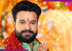 Bhojpuri News: कौन है भोजपुरी स्टार Ritesh Pandey की दुल्हनिया? बेहद दिलचस्प है दोनों की Love Story