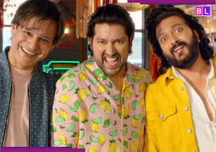 Masti 4 Trailer: डबल मीनिंग बातों से रितेश, आफताब, विवेक करेंगे एंटरटेन, 'मस्ती 4' का ट्रेलर रिलीज