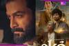 Vilayath Buddha vs Eko X review: Prithviraj Sukumaran RECEIVES strong responses; Kishkindha Kaandam deliver PEAK mystery