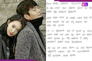 Kim Woo-bin and Shin Min-ah to get MARRIED soon? Age gap between the couple is…