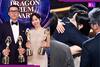 Blue Dragon Film Awards 2025: Hyun-Bin and Son Ye-Jin create history as… win top acting honours for…