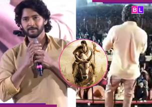 Varanasi Teaser: 'पूरा भारत हम पर गर्व करेगा', वाराणसी के टीजर इवेंट में महेश बाबू ने जीता दिल, फिल्म और राजामौली को लेकर किया ये बड़ा दावा