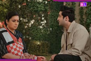 Kyunki Saas Bhi Kabhi Bahu Thi: शांति निकेतन के लिए मनहूस निकलेगी वृंदा, आते ही लगाएगी सास की खुशियों पर ग्रहण